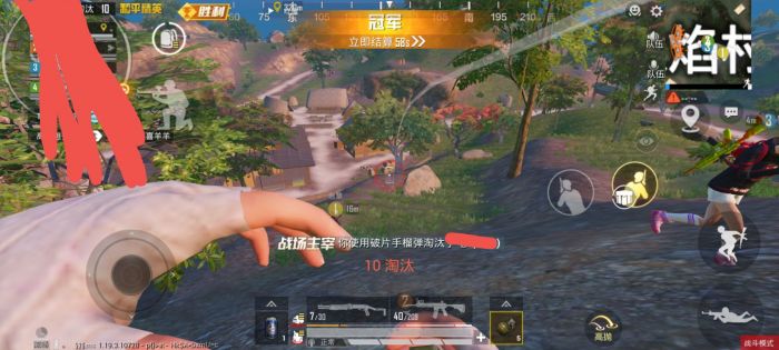 和平精英在哪里看外挂（和平精英在哪下外挂）